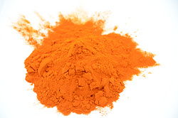 梔子黃 植物提取物價格 采購批發 供應商 cphi制藥在線