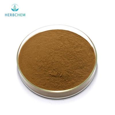 昊辰工廠專(zhuān)業(yè)批發(fā)供應(yīng)高純度淫羊藿甙98%植物提取物