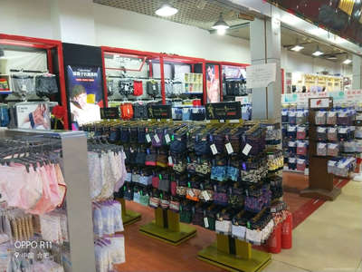 凱康針紡織品 專業零售，品質生活的紡織之選