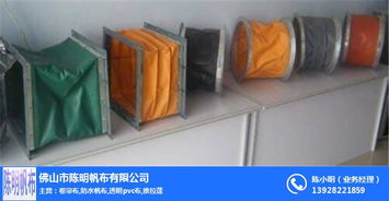 淮安防火帆布優(yōu)質(zhì)供應(yīng)商 陳明帆布專(zhuān)業(yè)生產(chǎn)與零售