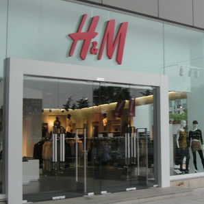 9月服裝鞋帽、針紡織品零售額同比增長8.5% 消費回暖的積極信號