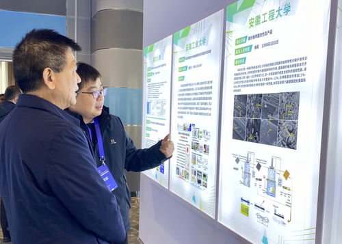 學校多項成果亮相第三屆2023中國高?？萍汲晒灰讜?技術服務與轉讓的新篇章