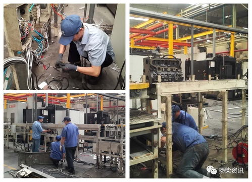 金加工廠三箭齊發 搶進度保高產，抓技改增成效，技術轉化開新局
