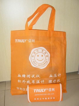 專業(yè)設(shè)計(jì)，精準(zhǔn)服務(wù)，創(chuàng)造價(jià)值