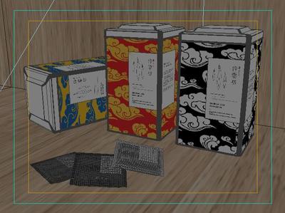 獨(dú)特質(zhì)感傳承的設(shè)計(jì)之魂——國內(nèi)知名設(shè)計(jì)師原創(chuàng)包裝設(shè)計(jì)解析