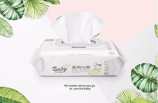 高端洗護(hù)用品包裝設(shè)計(jì)的新浪潮 貝能攜手在水一方品牌策劃，詮釋“在水一方”生態(tài)美學(xué)